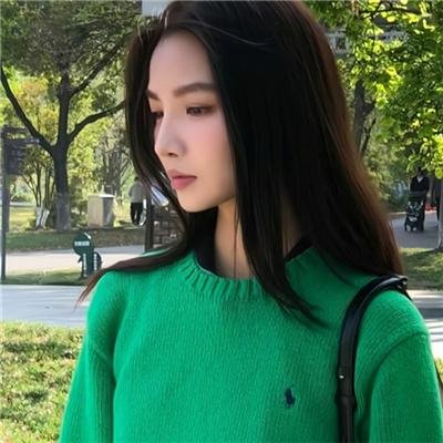 荡妇